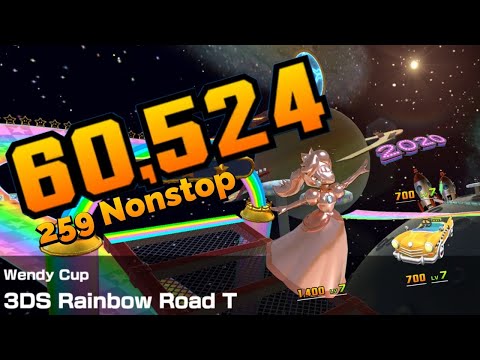 Video: Mario Kart Tour Till Tokyo Imorgon, Rainbow Road Och Rosalina Inkommande