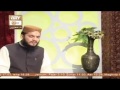 Manqabat ganj bakhshefaizealam by mahmood ul hasan ashrafi