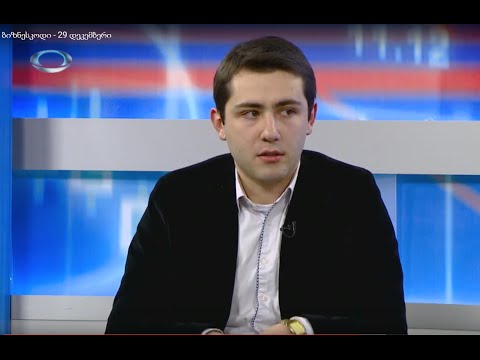 შოთა გულბანი გადაცემაში \"ბიზნესკოდი\"