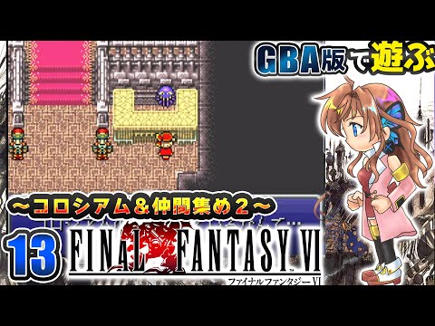 チーム瑠璃 瑠璃月みゆ ch / Rurituki Miyu - YouTube