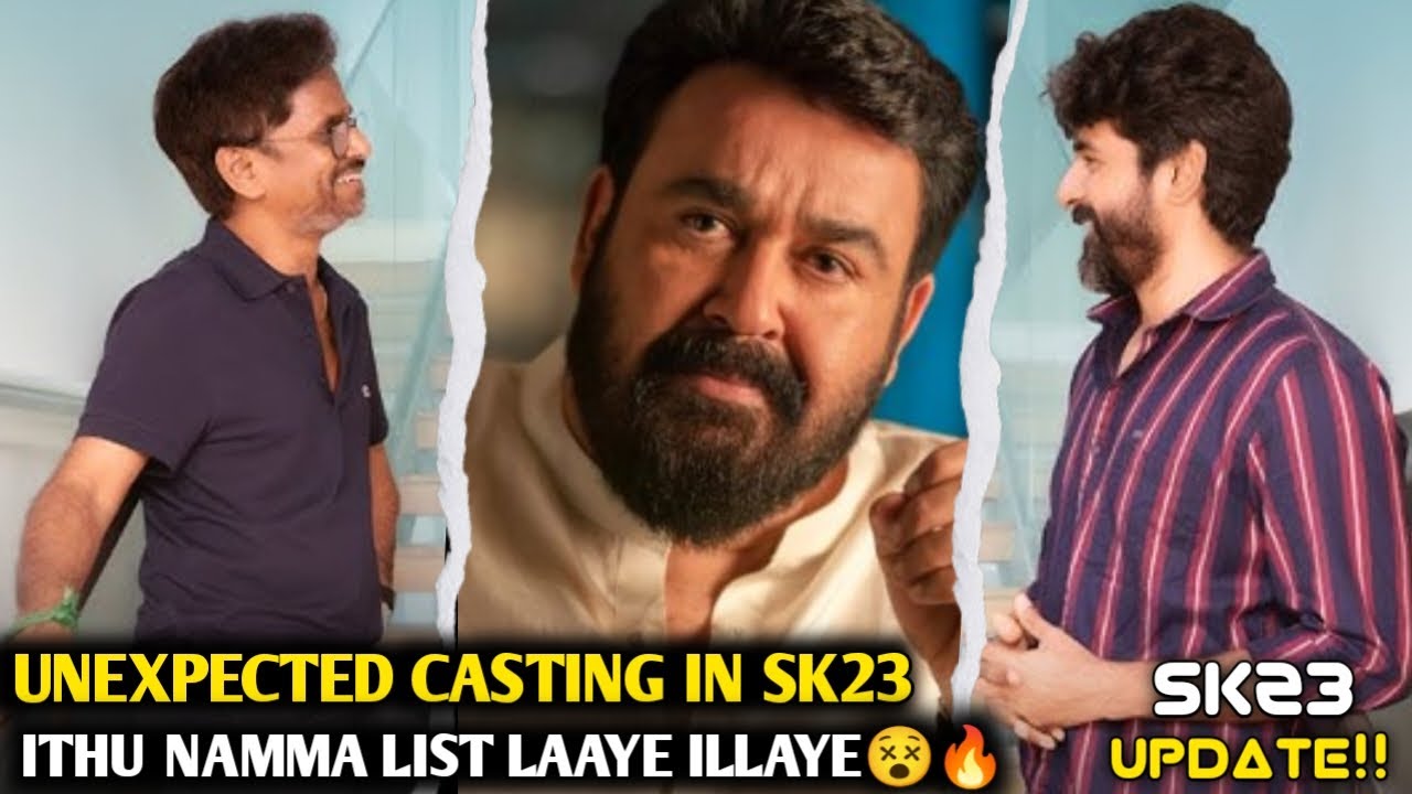 SK 23 UPDATE!! | SIVAKARTHIKEYAN | AR MURUGADOSS | TRENDING WOODS