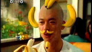Китайская реклама бананов))