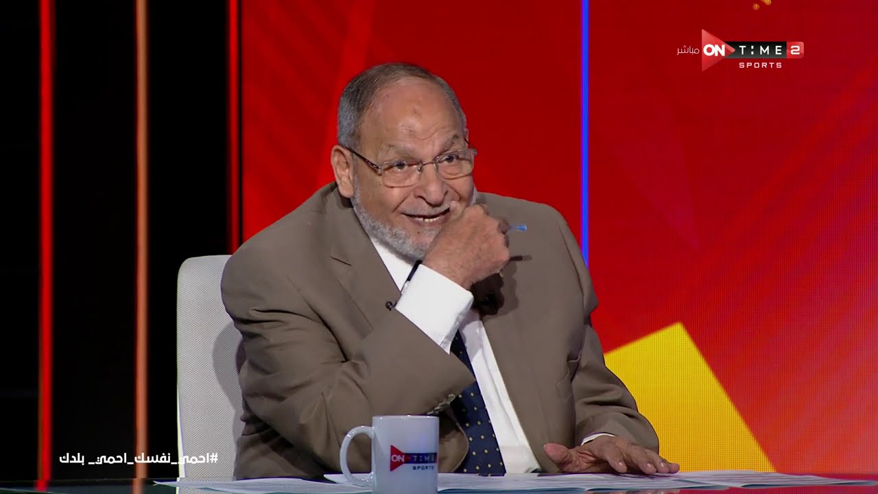 مناقشة ساخنة بين " طه إسماعيل"و"وليد صلاح الدين" على رحيل رمضان صبحي.. بيراميدز بتجيب فلوسها منين؟