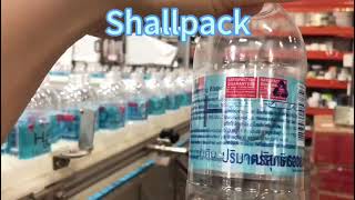 Shallpack OPP labeler for empty and filled bottles