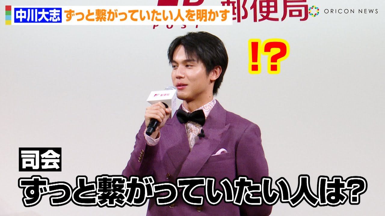 大志様 取り置き 商談中