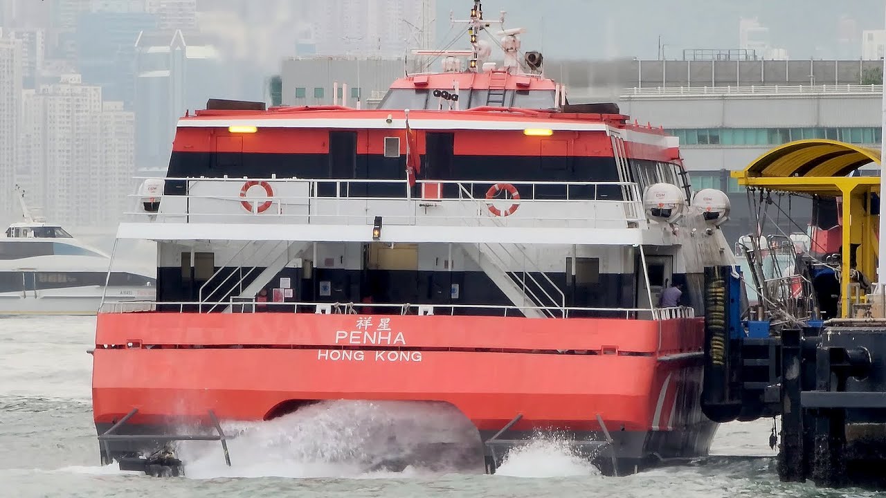 [噴射飛航 Turbojet] [Foilcat 35M] 「祥星 PENHA」上環港澳碼頭開出.departure from Macau ferry terminal