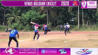 Maduranga Perera awesome cover drives... screenshot 5