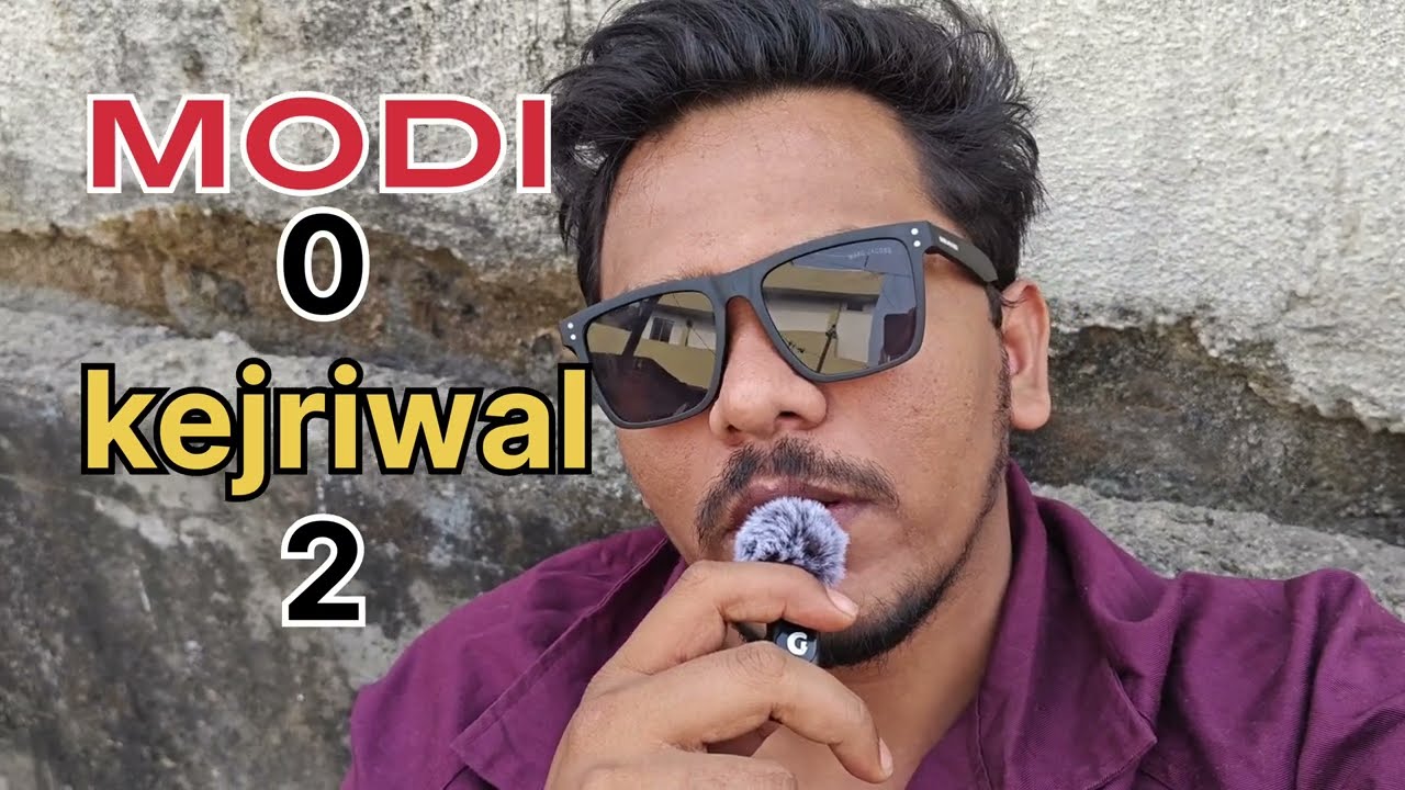 Kejriwal jee fire 🔥 🫣🫡 