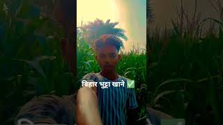 sanatsni b adarsh snd others abid vloggrer Hello Gays 👏🏻 to my new vlog abid vloggrer 🙏🏻✅ viralvlog