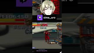 Final Fight 3 Gg Simauro On