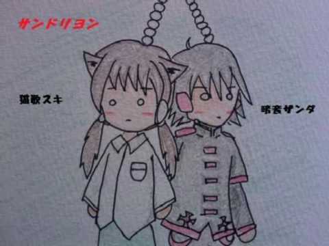 [UTAU] 猫歌スキ　暗音ザンダ「Cendrillon～サンドリヨン」カバー