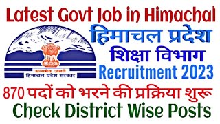 हिमाचल प्रदेश शिक्षा विभाग में 870 पदों पर भर्ती।HP Physical Education Teacher(PET) Recruitment 2023