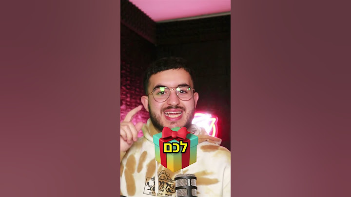הצ'יפס הכי מגעיל בעולם! #סייקניק #זיגי #פיירוולף #רונןגיגי #אתגר