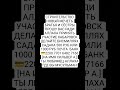 ГДЕ ВЫ МУСУЛЬМАН #мольба #грех #вера #хадис #религия #allah