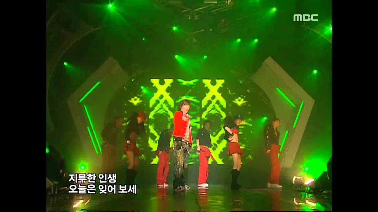 Jang Woo-hyuk - Flip Reverse, 장우혁 - 플립 리버스, Music Core 20051203