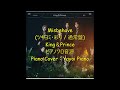 【King &amp; Prince】【Misbehave(通常盤)】ピアノ音源 (yayoipiano)