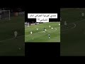 تصدي كورتوا الخرافي إمام تشيلسي دوري ابطال اوروبا ريال مدريد كورتوا كريم بنزيما