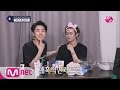 PENTAGON MAKER [M2 PentagonMaker] Get It KINO Beauty  Learn the Beauty Secrets of Idol Stars! [EP7 I