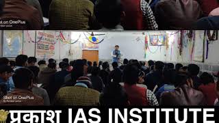 PYQQ SPECIAL LEC .1