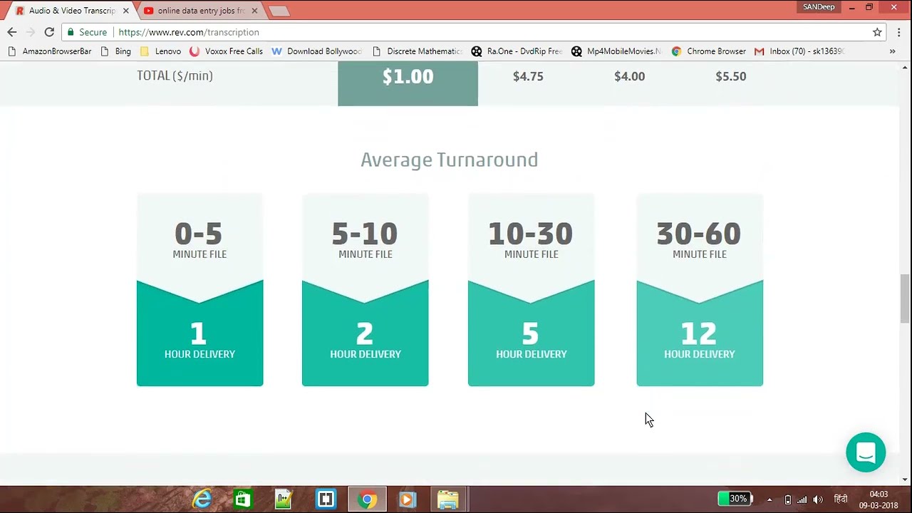 how to use and create account on www rev com