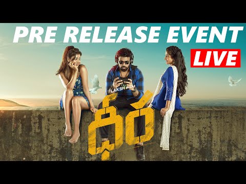 Dheera Movie Pre Release Event LIVE | Laksh Chadalavada | Soniya Bansal | Neha Pathan | TFPC