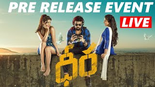 Dheera Movie Pre Release Event LIVE | Laksh Chadalavada | Soniya Bansal | Neha Pathan | TFPC Image