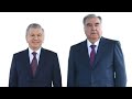Мирзиёев прибыл в Душанбе на встреч