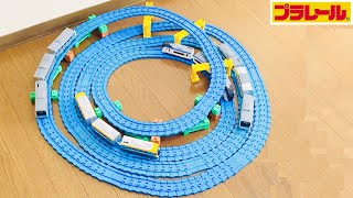 プラレール】まがレールだけでレイアウトを組んでみた - YouTube