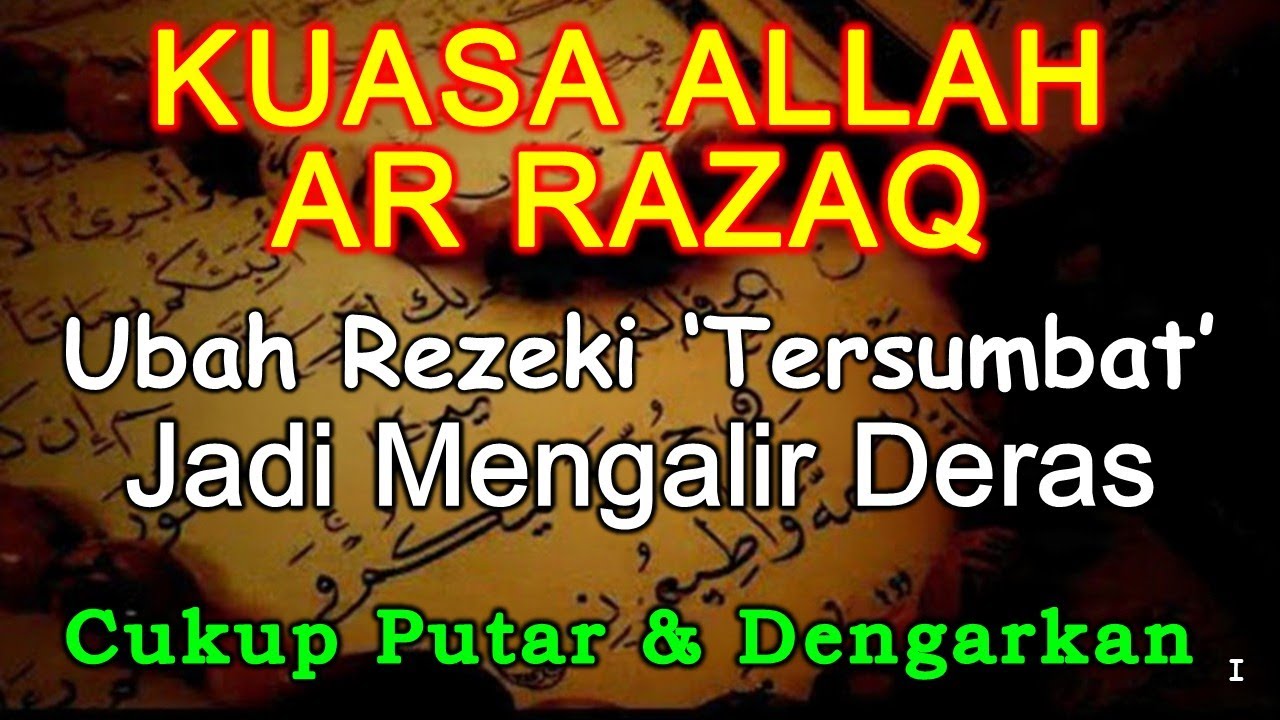 LUANGKAN WALAU 1 MENIT ALLAH AKAN LANCARKAN REZEKI DAN USAHA DIANGKAT DERAJAT TERBEBAS DARI HUTANG