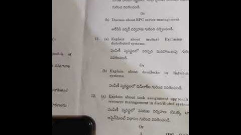 DEGREE VI-SEM DISTRIBUTED SYSTEMS MODEL PAPER 2021-AU