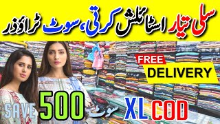Hurry up? Stitched Lawn and Fancy Dresses Sale | sofia food & vlogs
