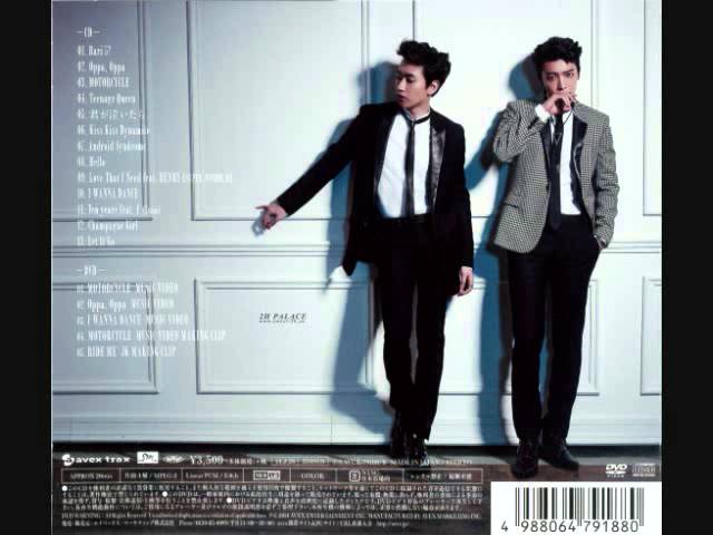 Watch 슈퍼주니어-D&E - Android Syndrome on YouTube Watch 슈퍼주니어-D&E - Android Syndrome on YouTube