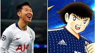 على طريقة الكابتن ماجد | هدف أسطوري من لاعب توتنهام سون | ضد بيرنلي