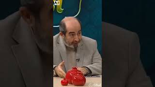 Gelin Kaynana Arası Zıtlaşmaya Dair Inışık Şfet Übhanallahivebihamdihi