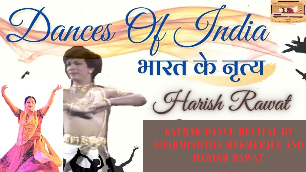Kathak Dance By Sharmishtha Mukherjee And Harish Rawat Kathak Dance Kathak Dance By Sharmishtha Mukherjee And Harish Rawat Kathak Dance