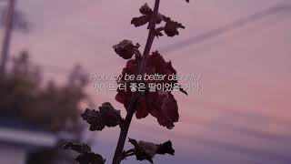      House With No Mirrors  Sasha Sloan 