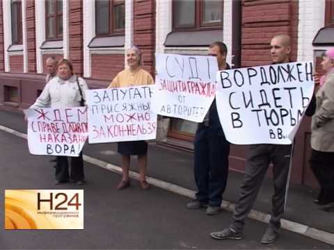 Инициативная группа выступила против намеченного. Инициативная группа выступила против намеченного. 2011 митинг. Инициативная группа выступила против намеченного. Митинг 4 марта.