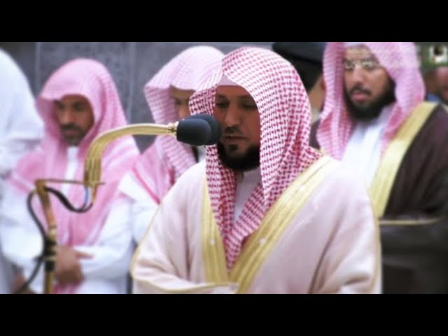 "وَلَسَوفَ يُعطيكَ رَبُّكَ فَترضى.." تلاوة فاقت الوصف بجمالها~ سورتي الضحى وقريش للشيخ ماهر المعيقلي