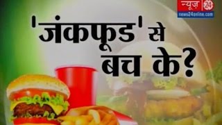 Watch sanjeevani with famous ayurvedic doctor pratap chauhan .this
daily dose of ' aims to give you simple treatment for chronic disea...