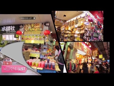 Weekend List - Bugis Street, Singapore