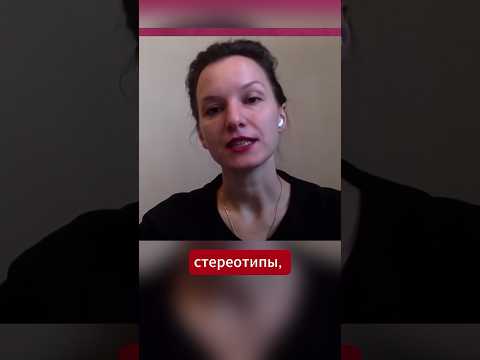 Иногда дискриминационные практики в сфере труда - способ экономить.Например, платить женщинам меньше