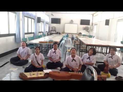 ขึ้นพลับพาสองชั้น