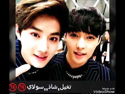 تخيل,,شاذ🔞🔞↙الوصف↘ - YouTube