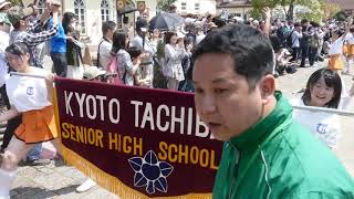 【4K】Kyoto Tachibana Senior High School Band \ 【4K】Kyoto Tachibana Senior High School Band \