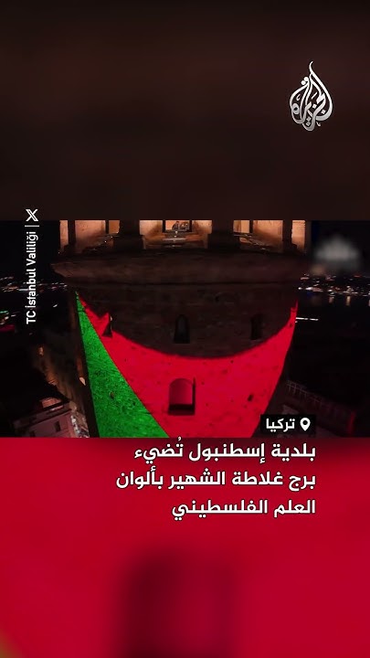         
 - نشر قبل 10 دقيقة