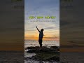 Rude-α - 水平線の向こう 2026 #rudeα #hiphop #ヒップホップ #rap
