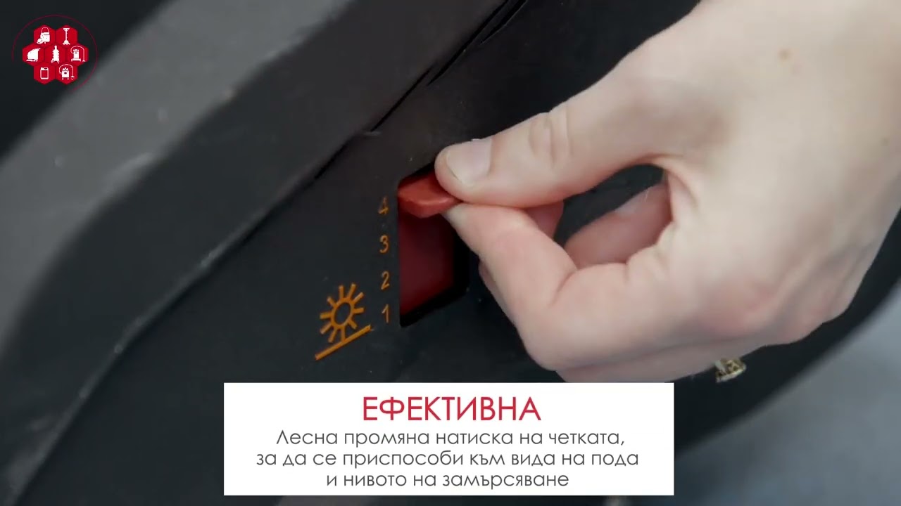 Multiwash Pro 340 – Перфектната подопочистваща машина за всяка повърхност! ✨