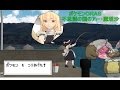 【ポケモンORAS】不思議の国のアｒ・・魔理沙【ゆっくり実況】4章