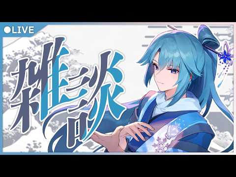 風邪は多少良くなったのとこそゲーム