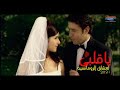 يا قلبي لعشاق الرومانسيه mostafa kamel 2021 mp3
